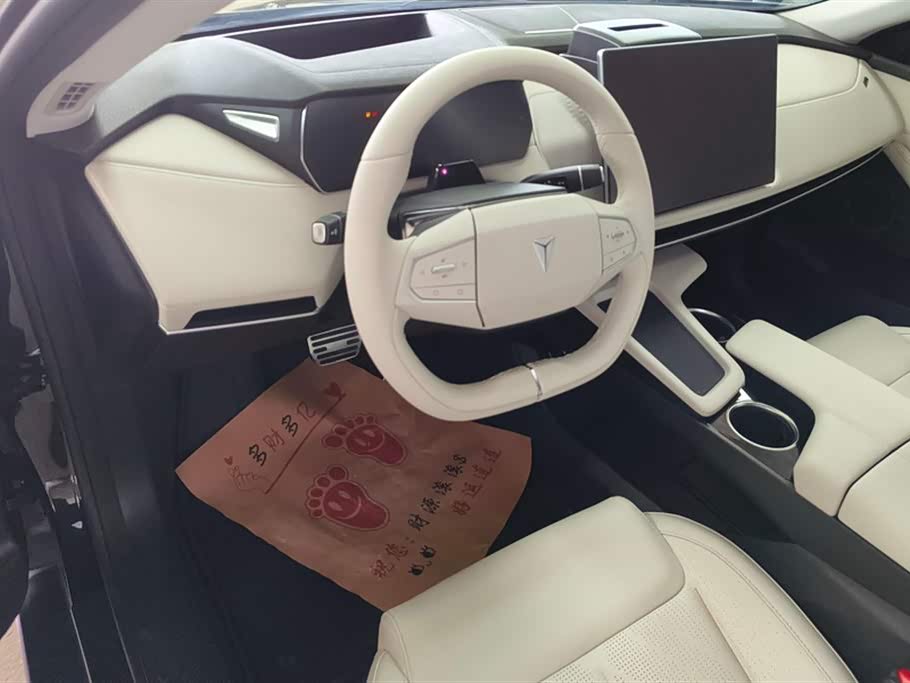 DEEPAL Dark blue SL03