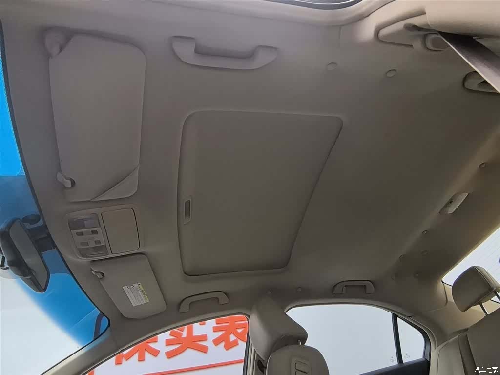 Honda Spirior, 2014 14