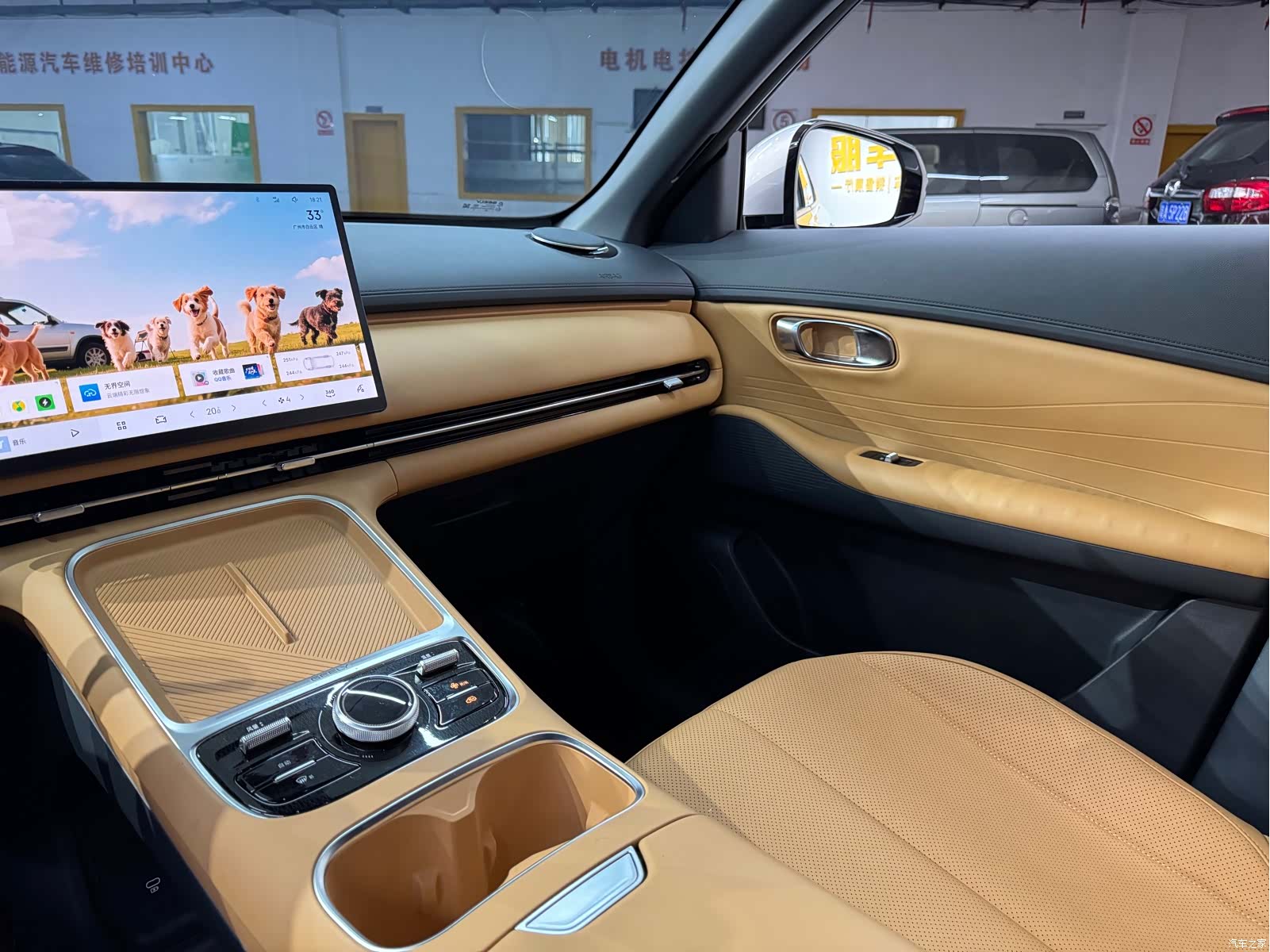 Geely 7, 2025 12