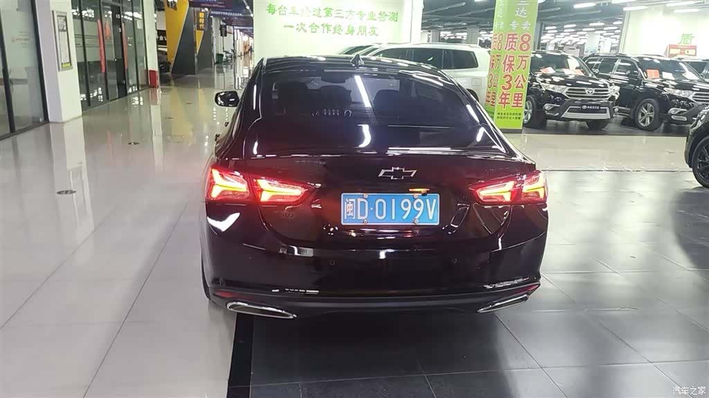 Chevrolet XL, 2021 4