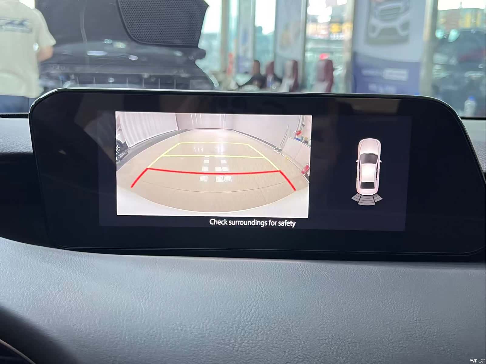Mazda Mazda3, 2023 16