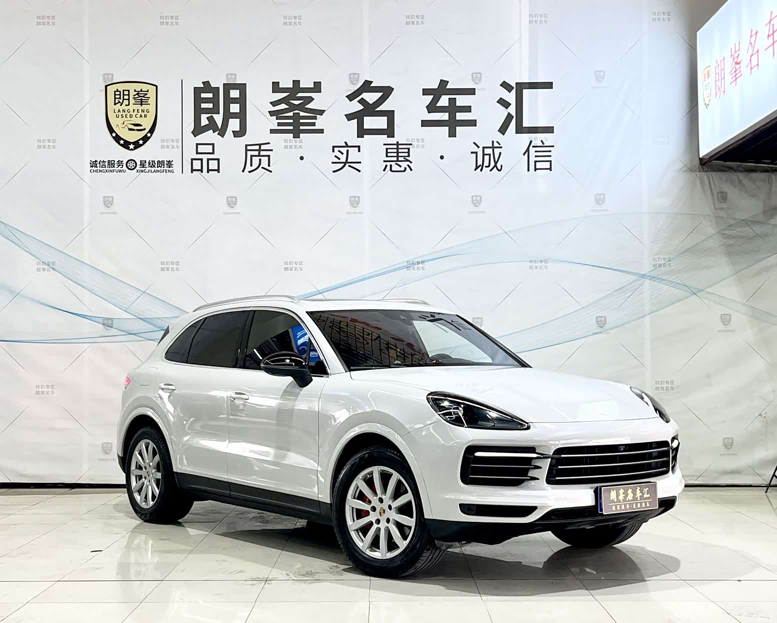 Porsche Cayenne, 2018 3