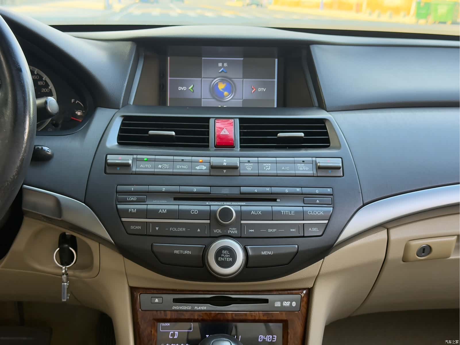 Honda Accord, 2011 12