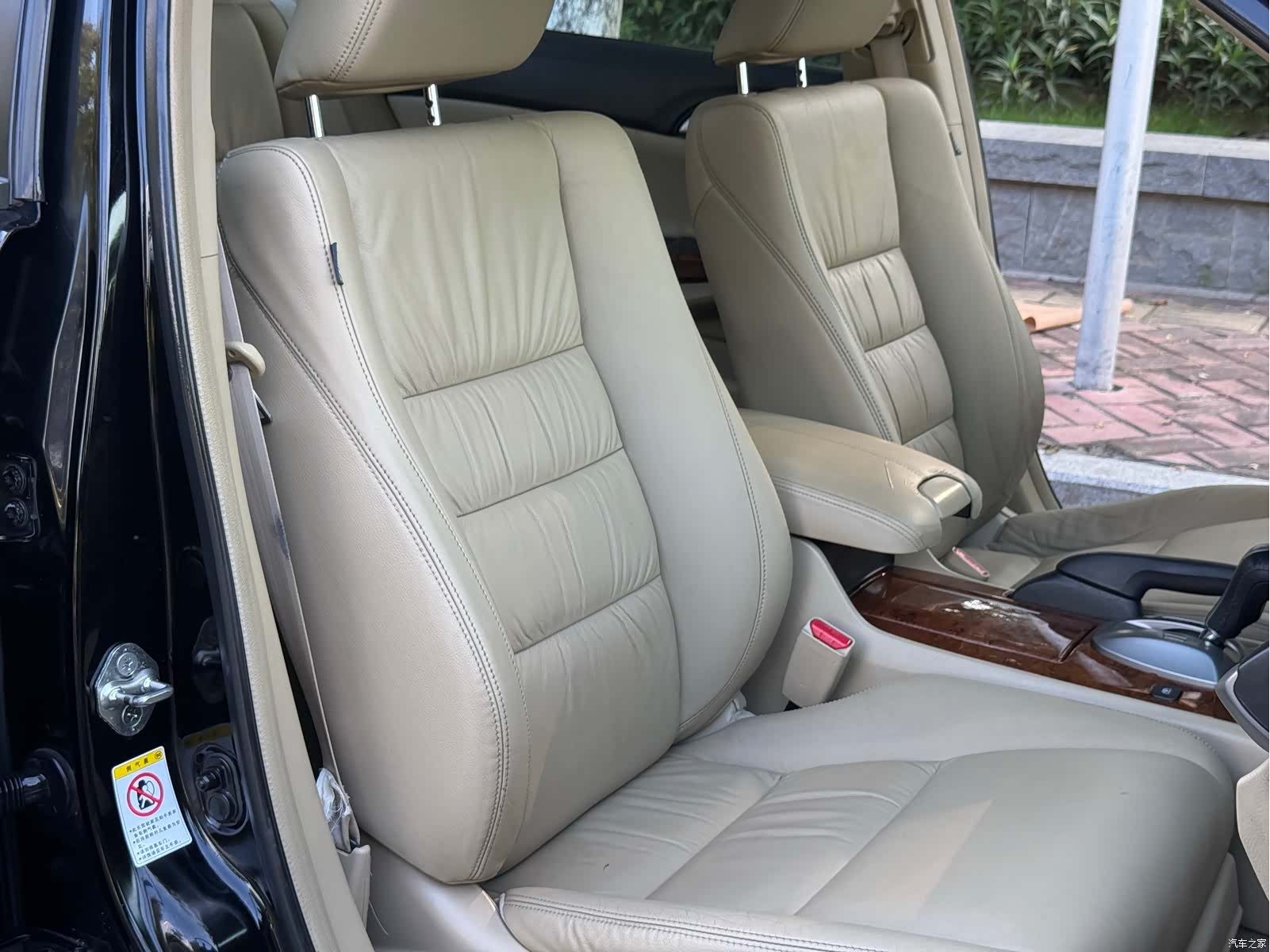 Honda Accord, 2011 21