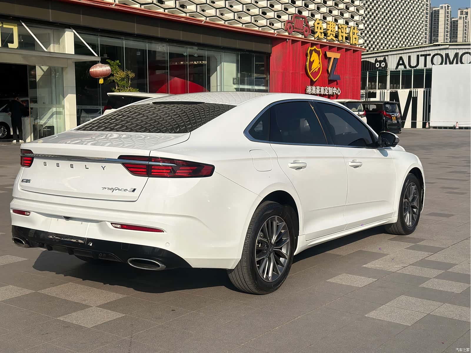 Geely Preface, 2024 15