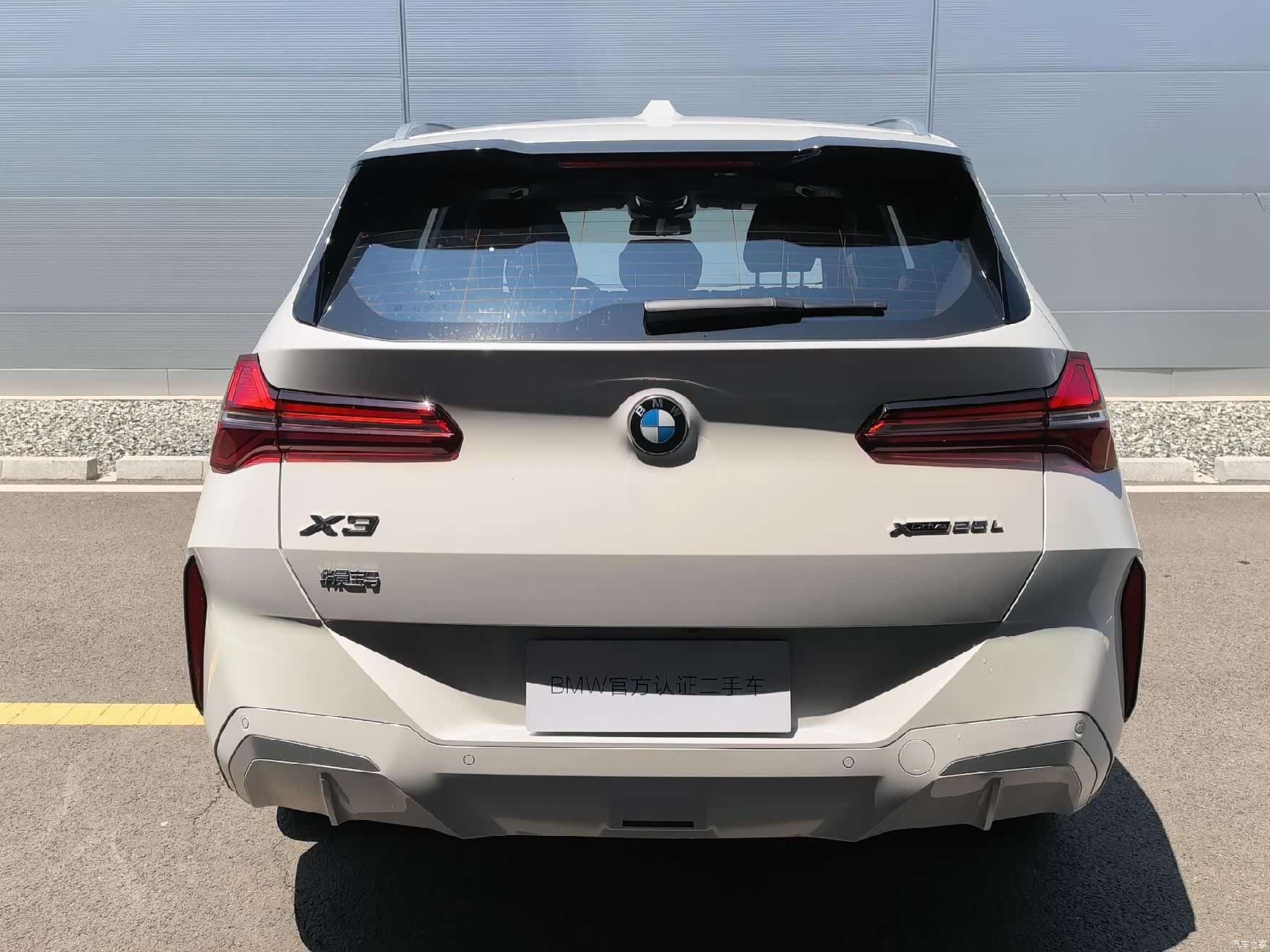 BMW X3, 2025 3