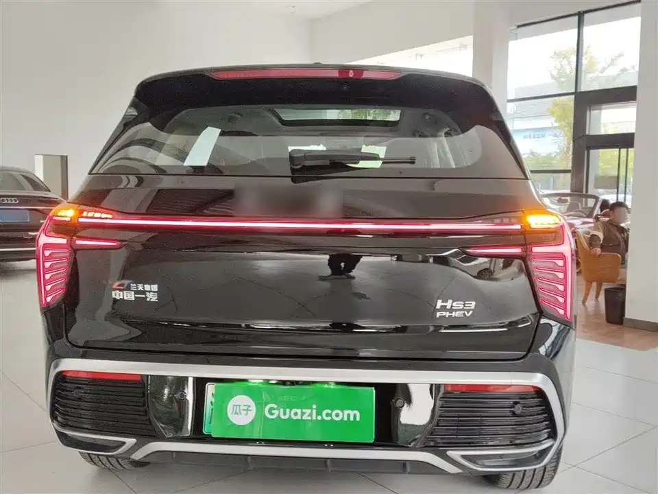 Hongqi HS3 PHEV