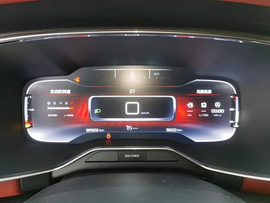 Citroen Tianyi C5 AIRCROSS