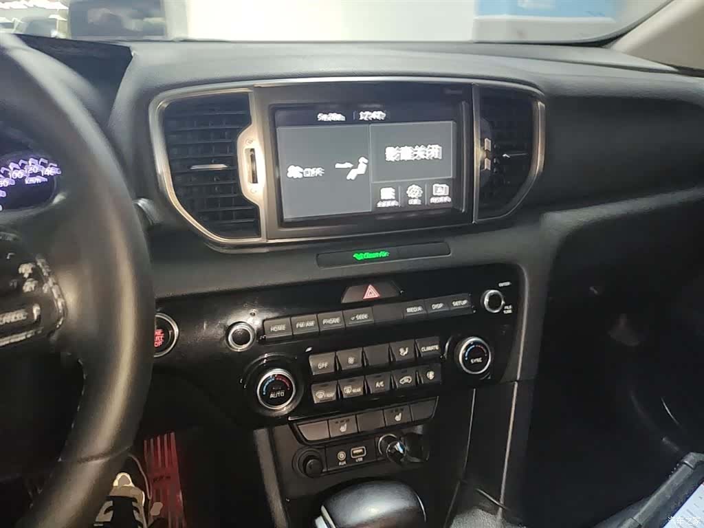 Kia KX5, 2016 10