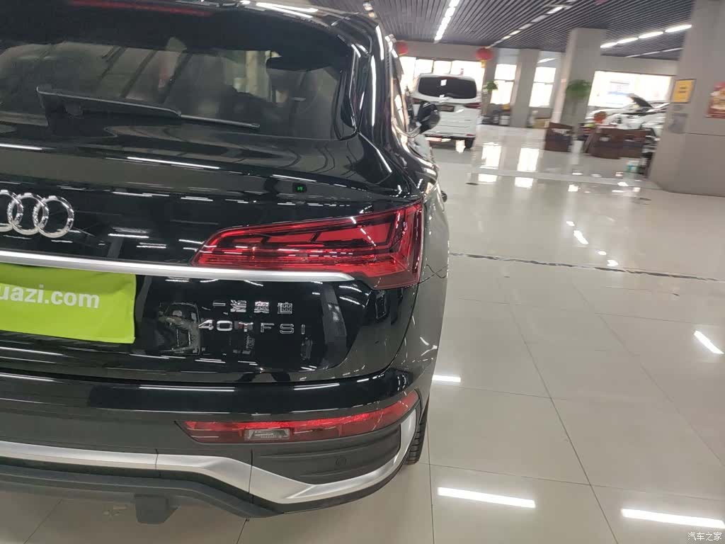 Audi Q5L, 2022 8