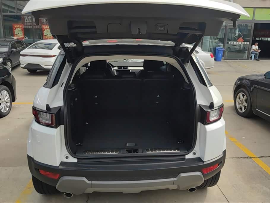 Land Rover Range Rover Aurora