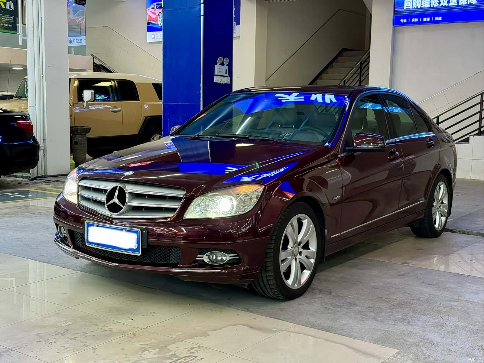 Mercedes-Benz C-Class, 2011 1