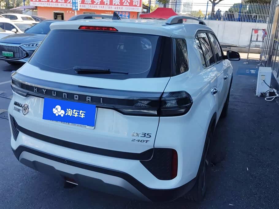 Hyundai Beijing ix35