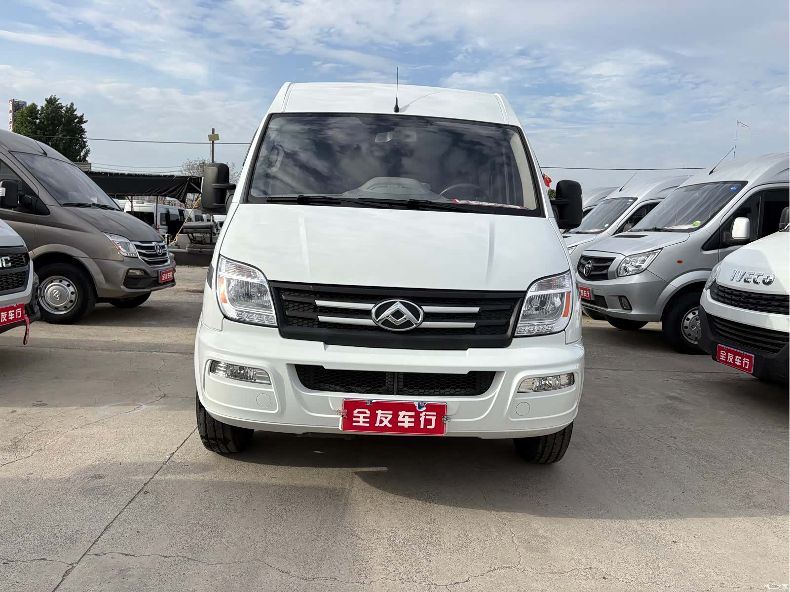 Maxus V80, 2022 2