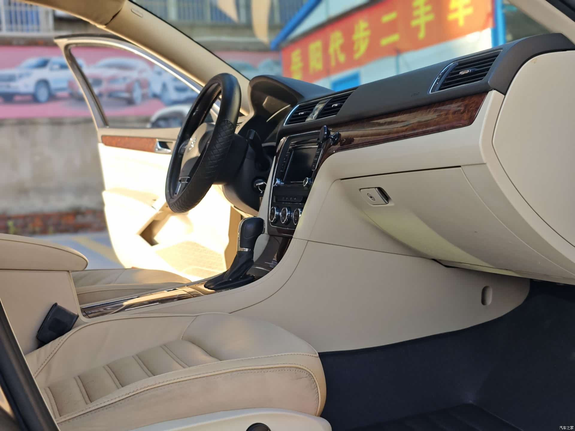 Volkswagen Passat, 2012 9