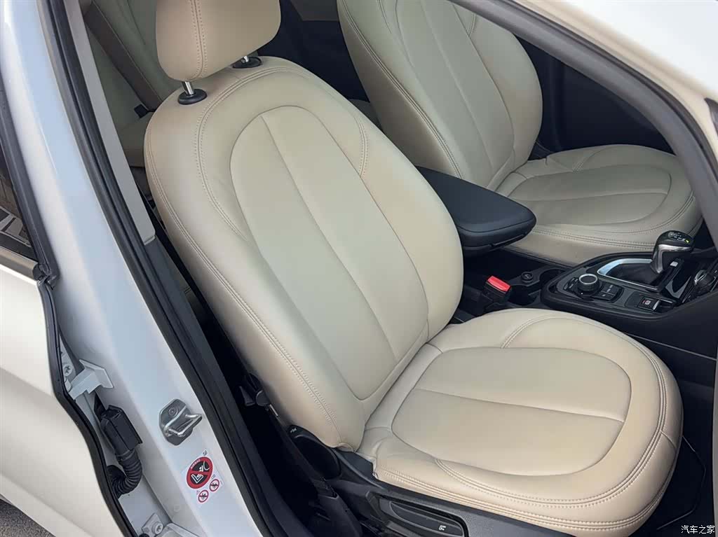BMW 2 Series, 2017 17