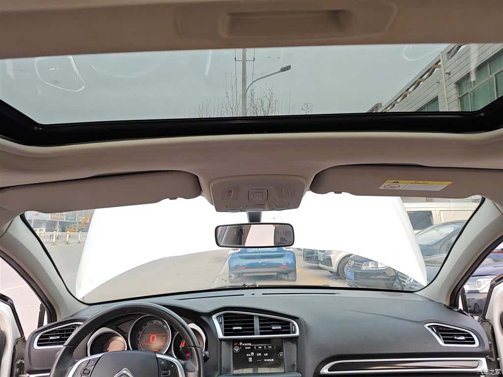 Citroen C4, 2015 18