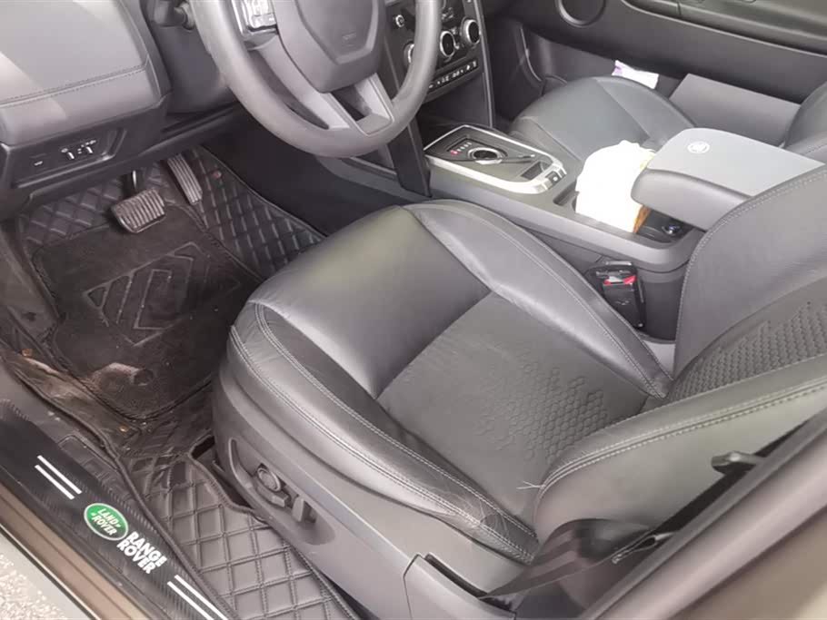 Land Rover Discover Shenxing