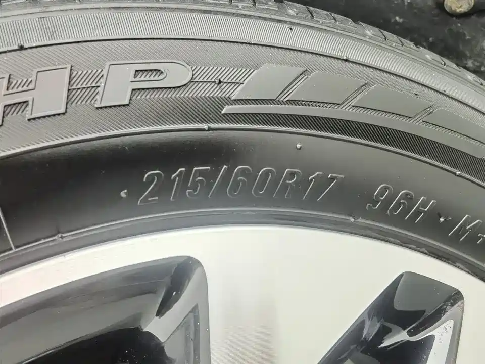 Trumpchi Trumpchi GS4