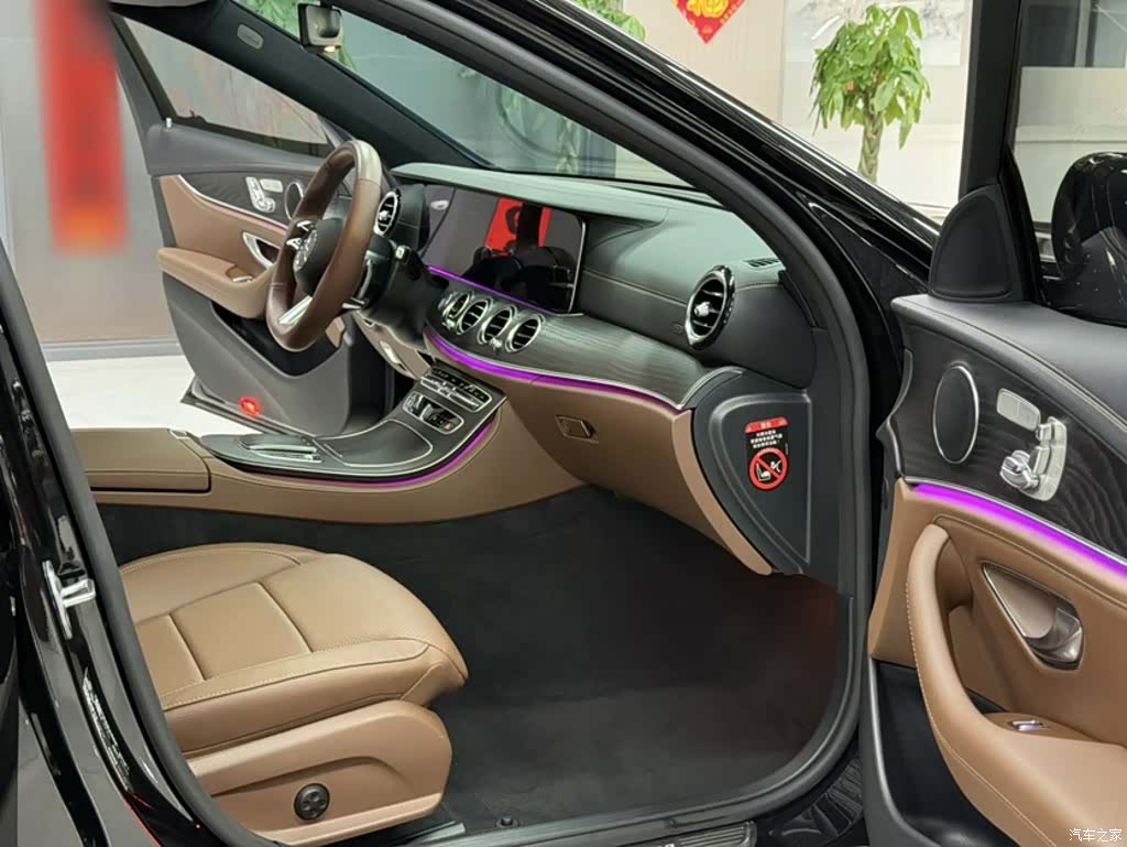Mercedes-Benz E-Class, 2023 24