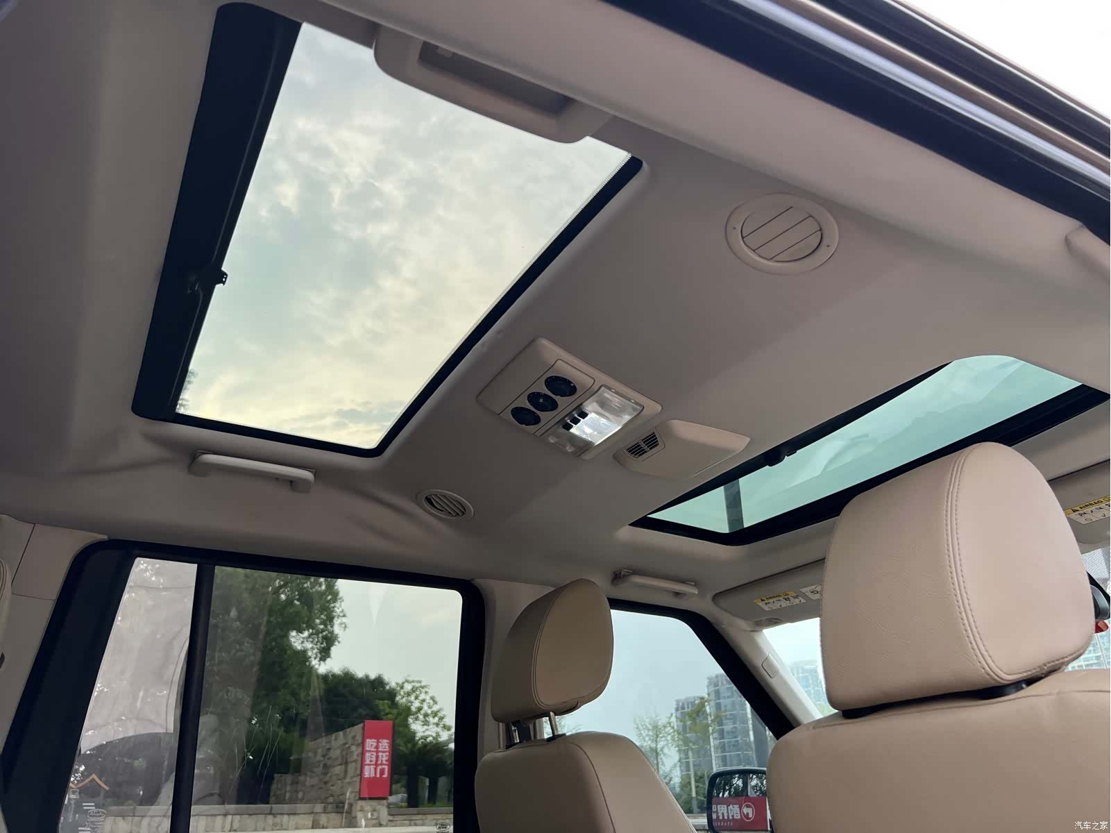 Land Rover Discovery, 2010 9
