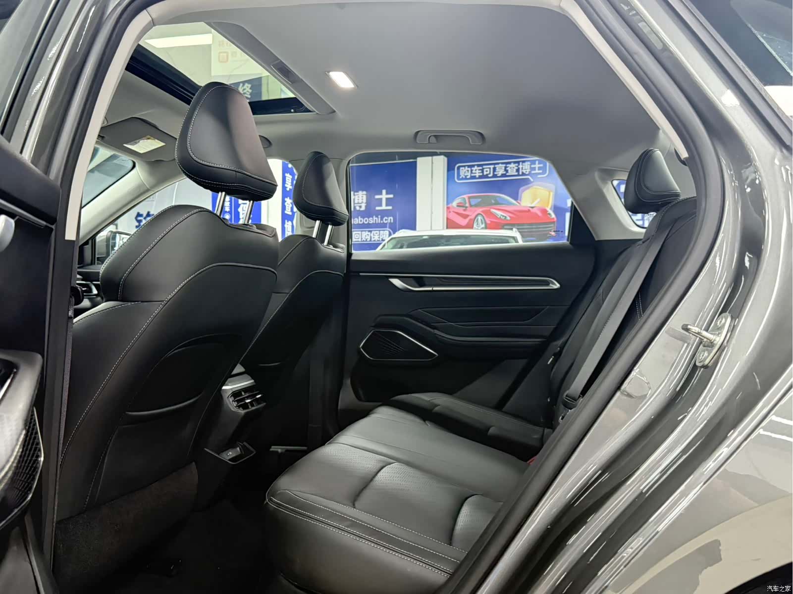 Geely Emgrand, 2022 18