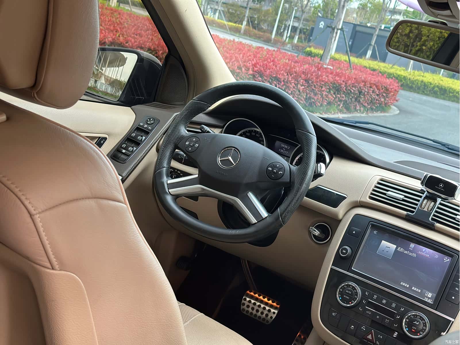 Mercedes-Benz R-Class, 2017 11