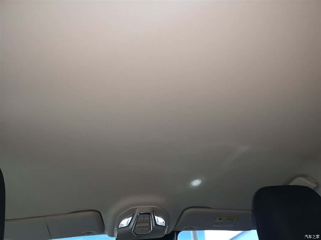 Wuling Starlight, 2024 14