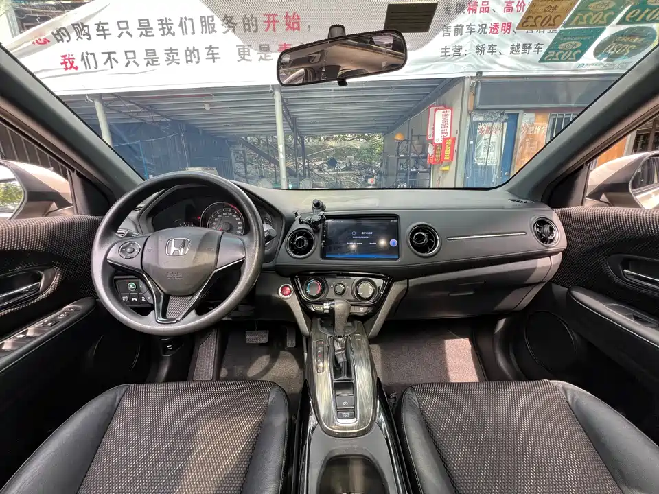 Honda XR-V Honda XR-V