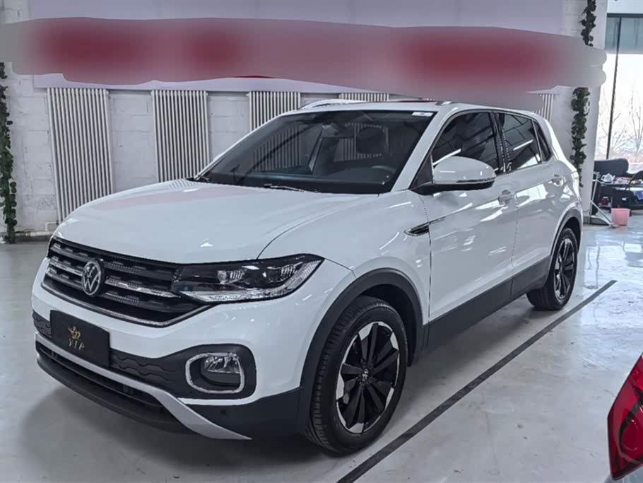 Volkswagen Exploring the shadow