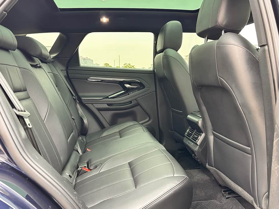 Land Rover Range Rover Aurora