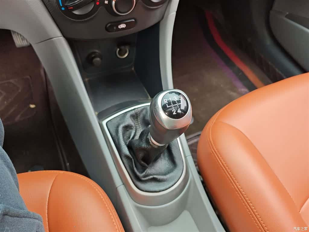 Hyundai Class TOP, 2016 14