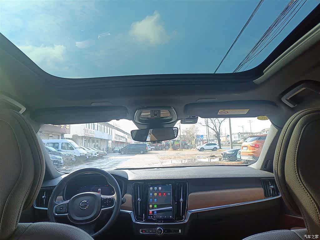 Volvo S90, 2022 14