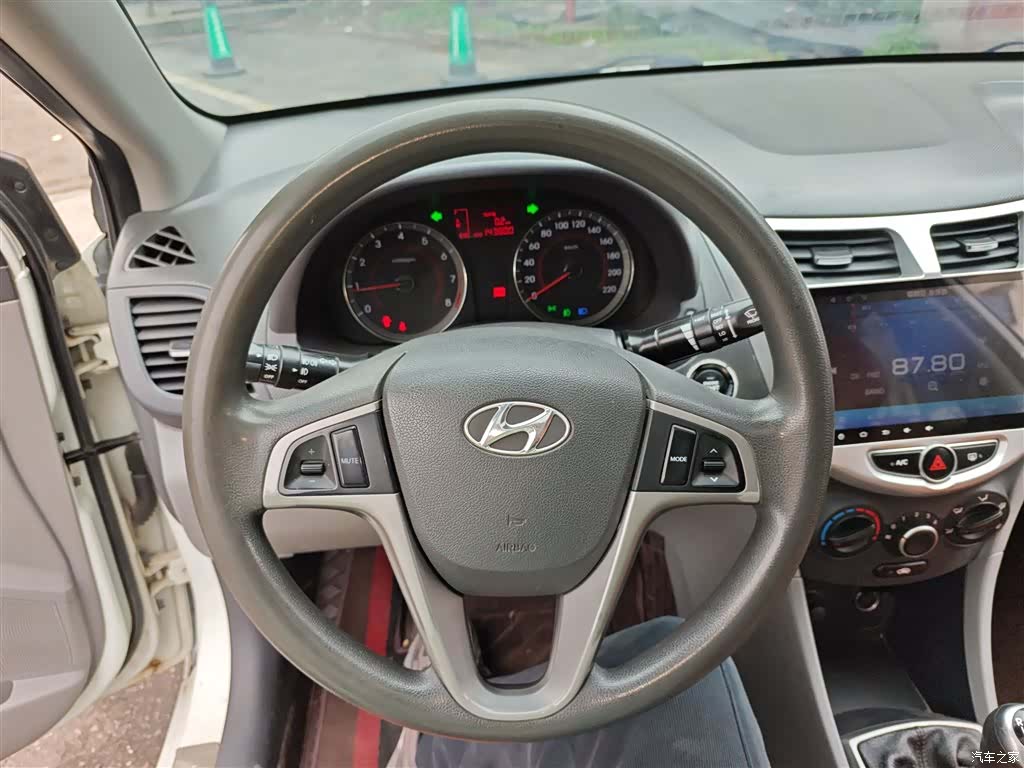 Hyundai Class TOP, 2016 11