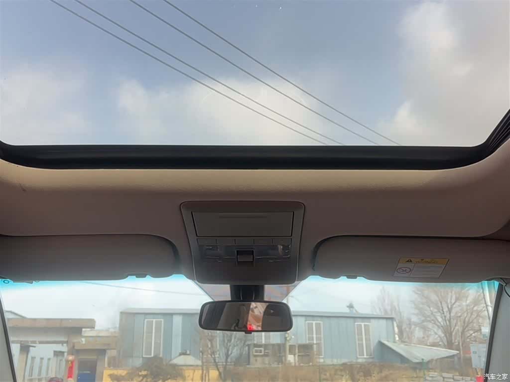 Chevrolet 7, 2017 17