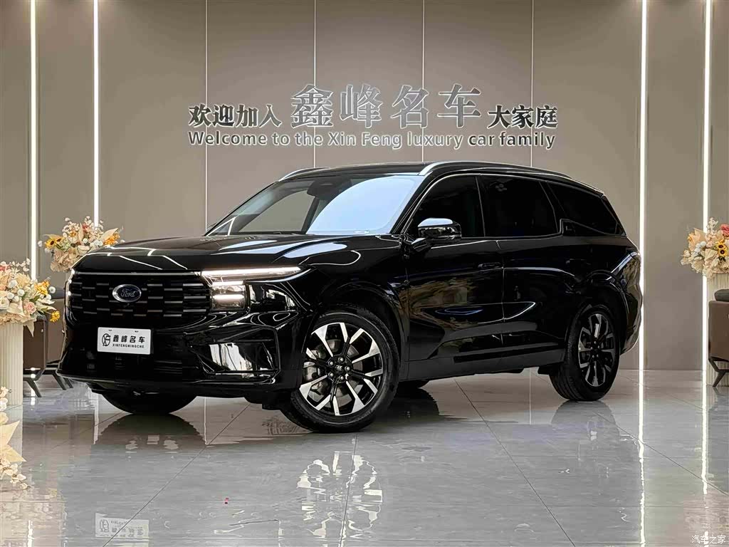 Ford Edge L, 2025 1