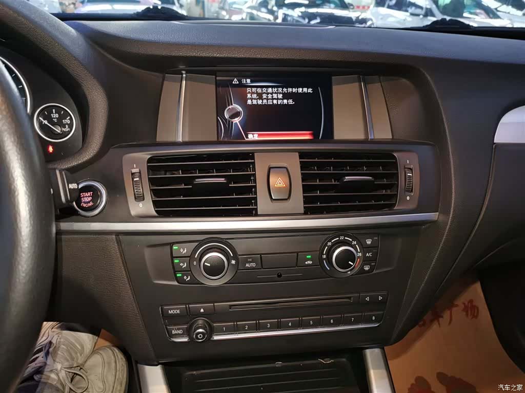 BMW X3, 2017 9