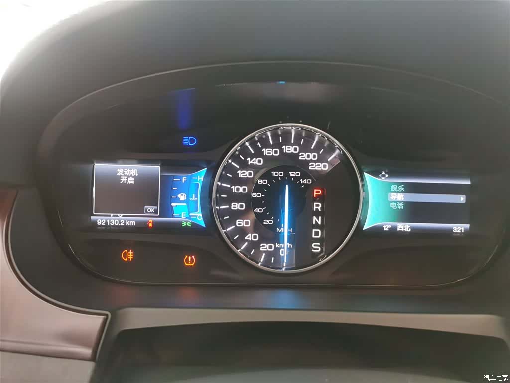 Ford Edge, 2015 8