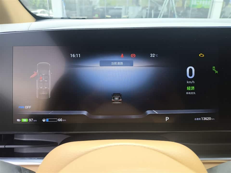 Dongfeng Wuhan Car