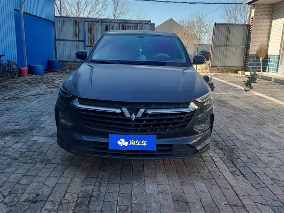Wuling Wuling Capgemini