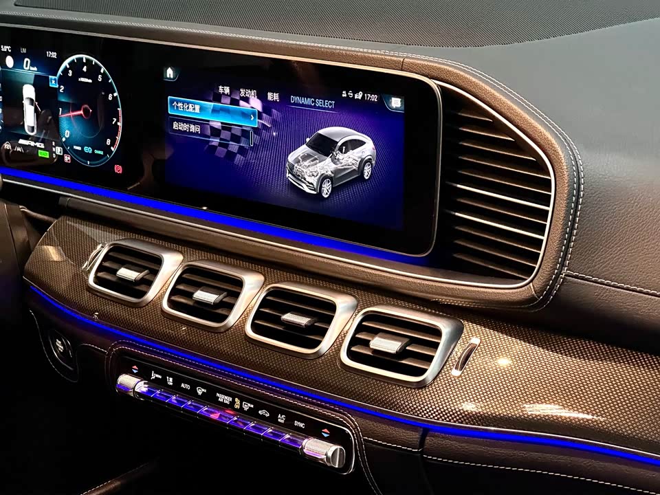 Mercedes-Benz GLE Coupe AMG