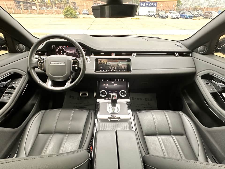 Land Rover Range Rover Aurora