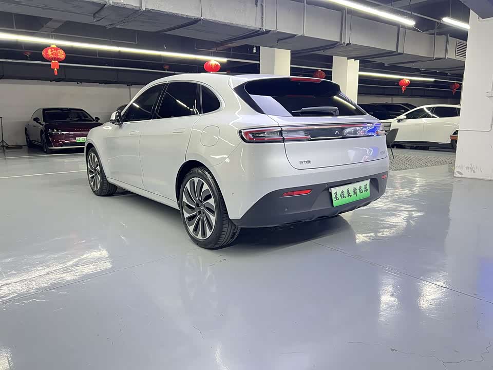 AITO Ask the world M5