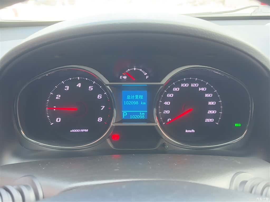 Chevrolet 7, 2017 7