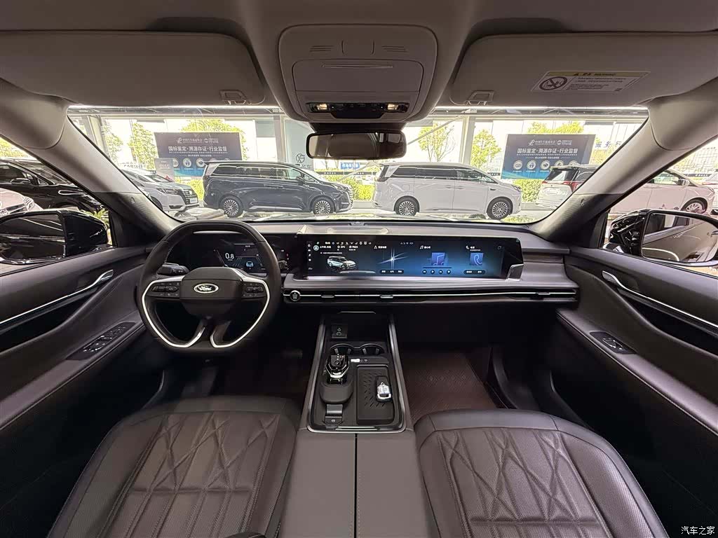 Ford Edge L, 2025 6