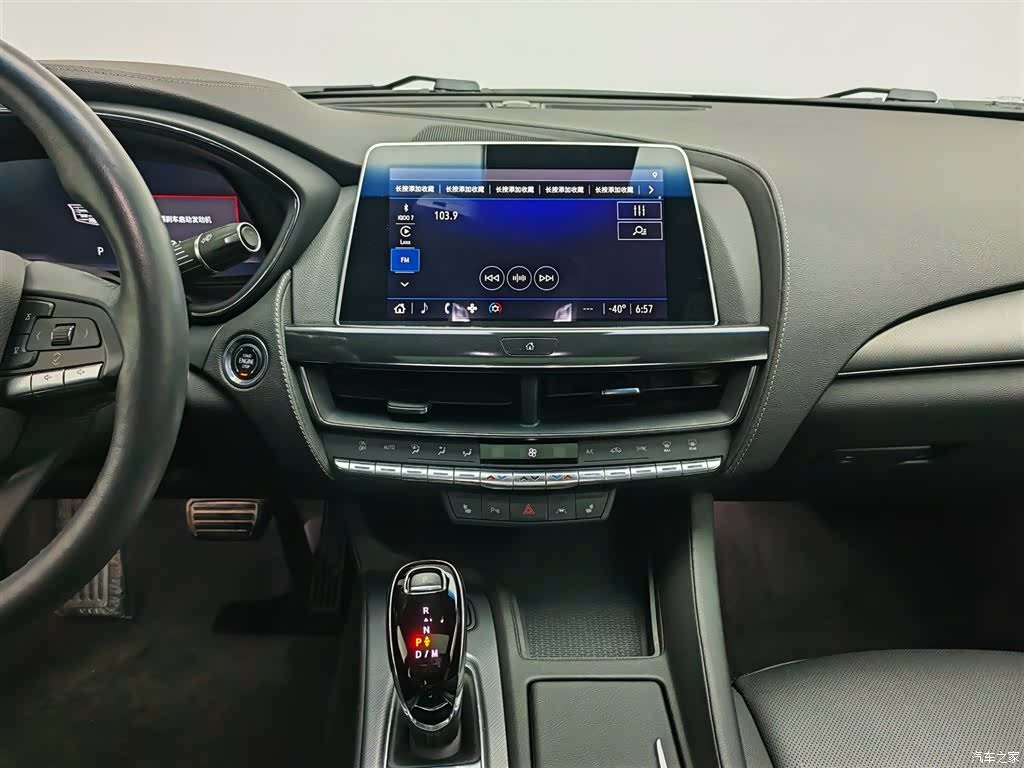 Cadillac CT5, 2022 12