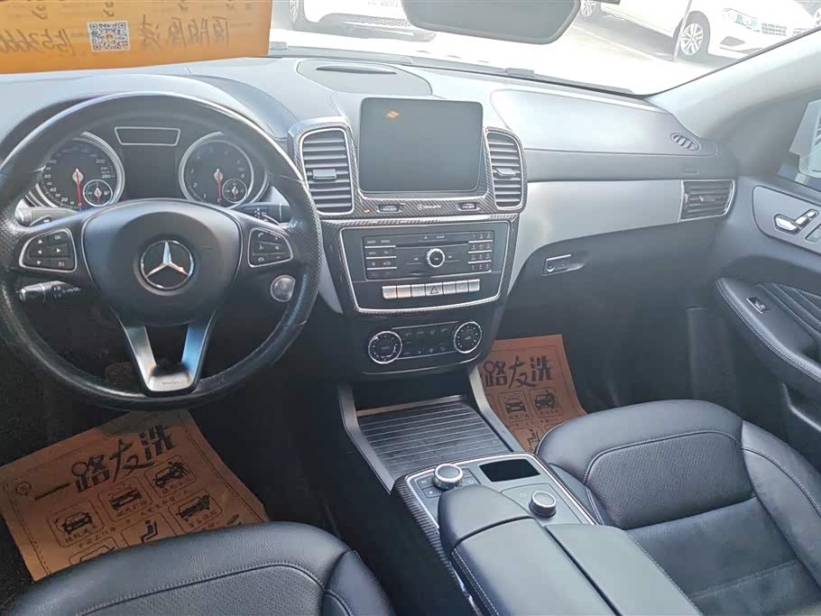 Mercedes-Benz GLE coupe