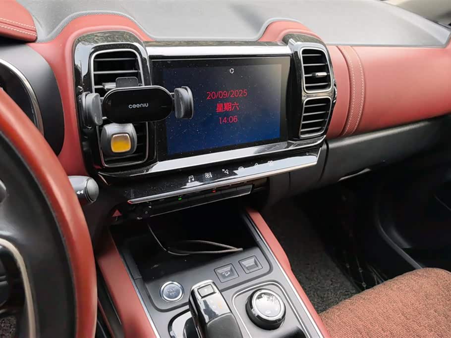 Citroen Tianyi C5 AIRCROSS