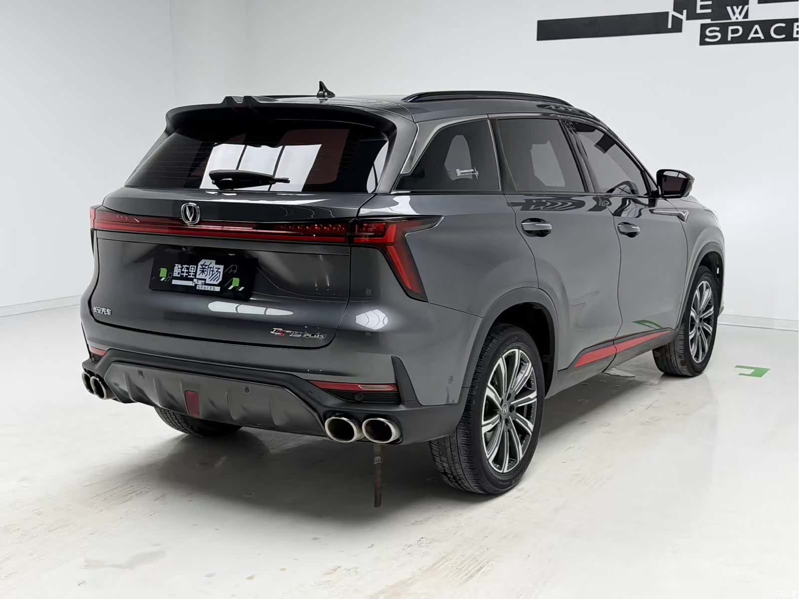 Changan CS75, 2022 4