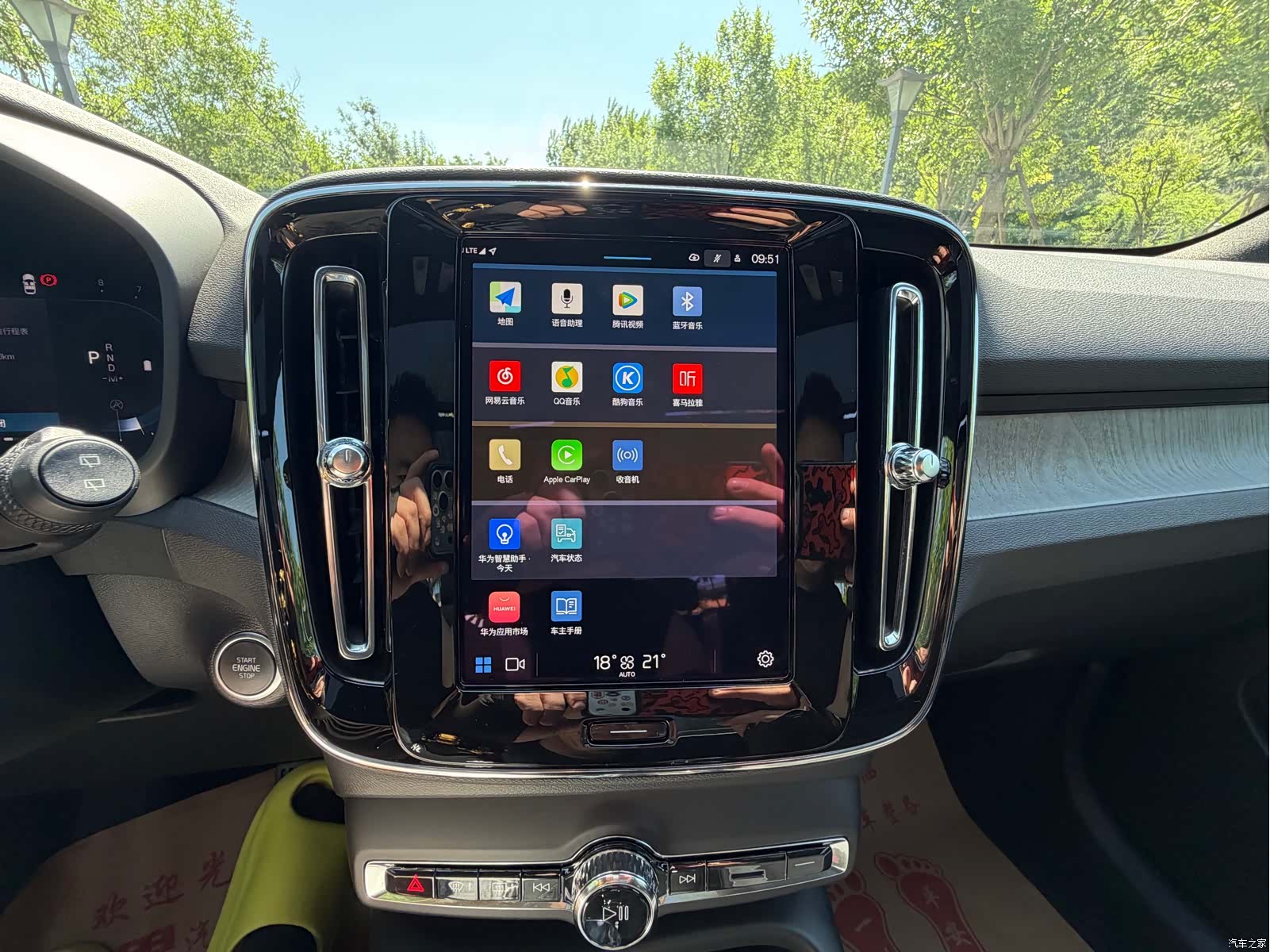 Volvo XC40, 2025 15